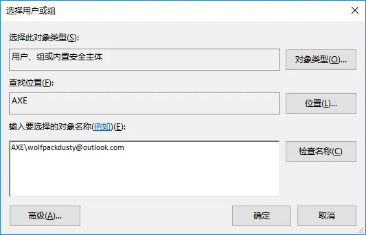 不喜欢就不要勉强，如何阻止Windows 10的自动更新