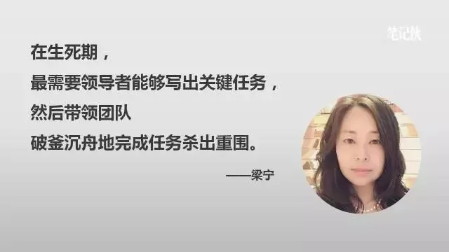 湖畔大学失败课后：道理全给了你，却还是过不好这一生？