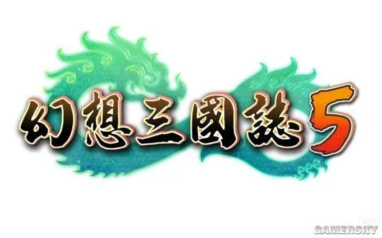 《幻想三国志5》全新角色公布 美女医仙小露蛮腰