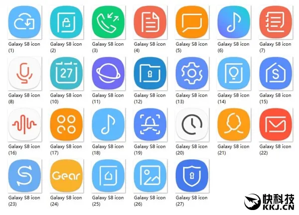 三星S8系统图标包泄露：漂亮！免费下载
