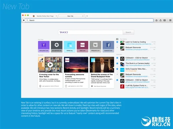 火狐浏览器新UI曝光：界面大改