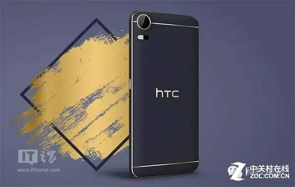 3D镭雕金边，HTC Desire 10 Pro正式发布