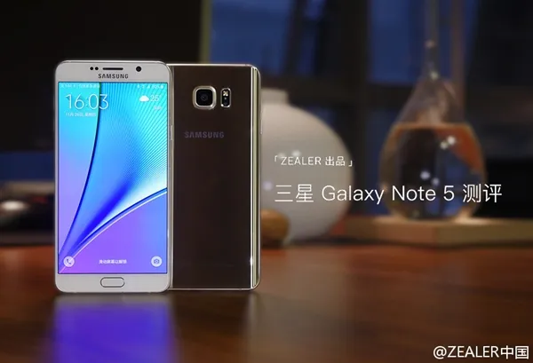 又见王自如：Galaxy Note 5视频评测