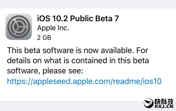 这速度看呆！苹果发布iOS 10.2第7个测试版：2GB