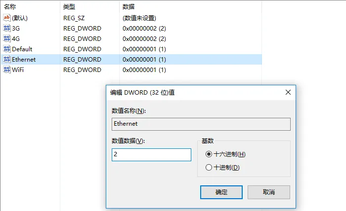 不喜欢就不要勉强，如何阻止Windows 10的自动更新