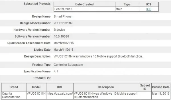 广达代工 新款Windows 10智能手机通过蓝牙认证