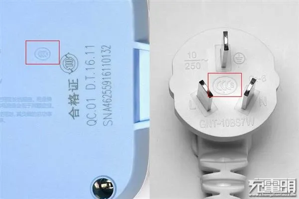 老国标不安全：新旧两种国标插座你分得清吗？