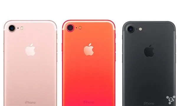 红色iPhone来碎肾 苹果如有心你可愿剁手