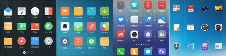 魅族/小米/华为/锤子/手机系统全面对比
