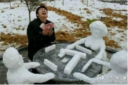 脑洞满分！最强降雪后 沈阳人这样堆雪人