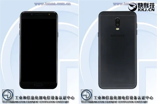 魅族PRO 7不孤单：三星中国特供Galaxy C7也上联发科Helio P25