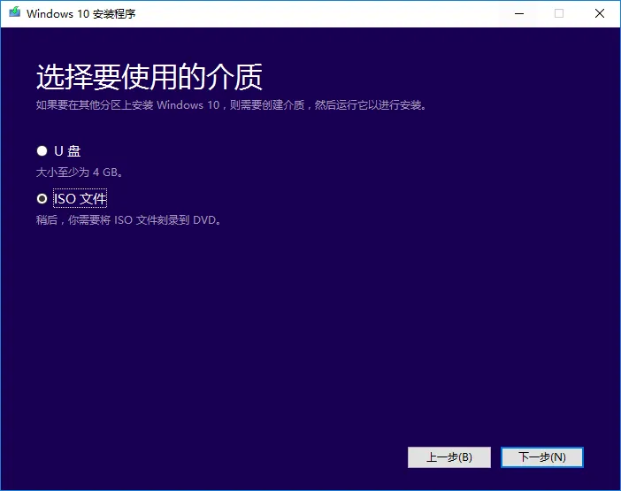 Windows 10 Creator Update已经近在眉睫，但是怎么获取它？