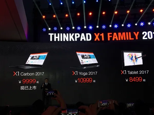 ThinlPad X1家族发布：升级第7代酷睿Carbon 9999元起售