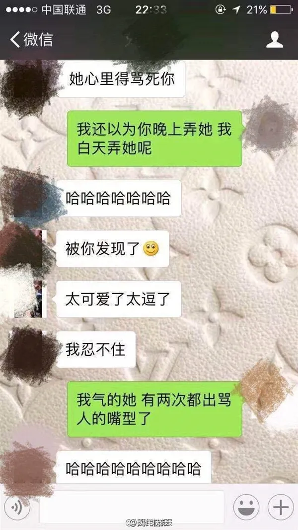 护士自曝戏弄危重老人引公愤 已暂停实习