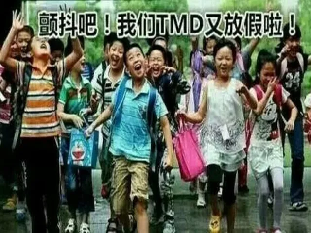 科技乱谈琴：真相！玩王者荣耀的是群老年人