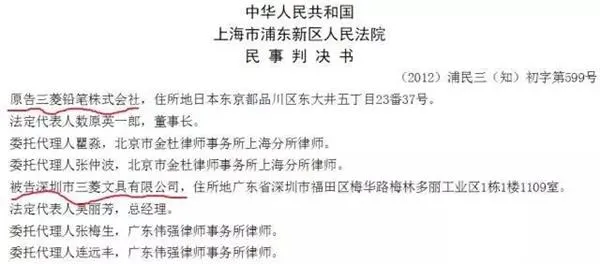 靠一支笔 这家公司做到160亿上市！