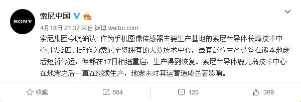 不一定是坏事？解密国产手机涨价背后的逻辑