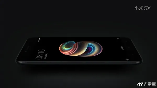 买啥iPhone 7！小米5X明天首发开卖：1499随便买