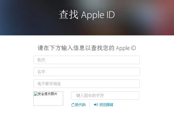 如果你在用iPhone 一定要知道这些！