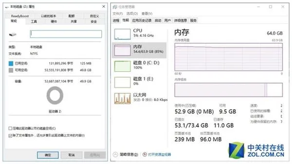 64G内存分50G做硬盘：电脑速度狂飙！读写10GB/s