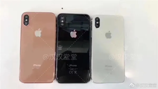 iPhone 8全新配色曝光：这铜色真是丑哭？