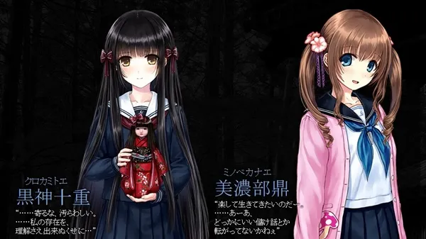 日本恐怖游戏新作公布：AVG移植 女主角是亮点