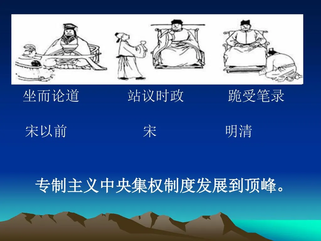 广东省网信办认定深圳市腾讯公司违反《网络安全法》有关规定