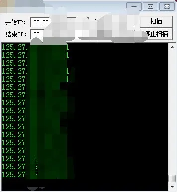 10块钱买你隐私简单四步就能破解家庭摄像头