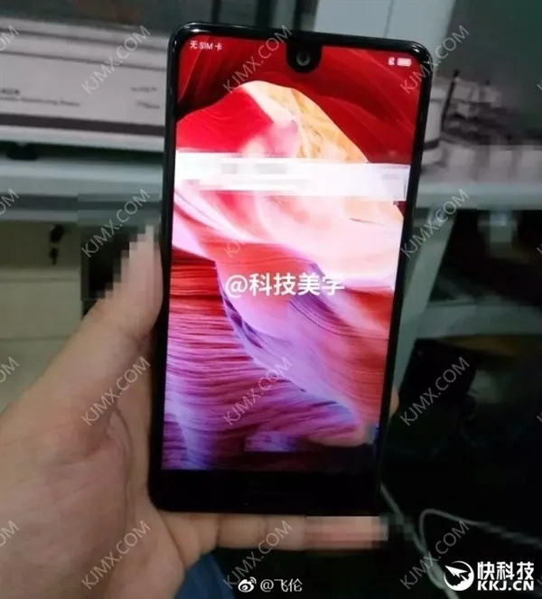 夏普AQUOS S2再曝：全球首次在3D玻璃上浮雕Logo