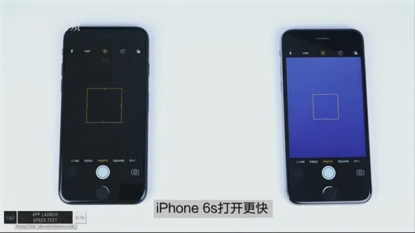 iPhone 7真的变快了？我只想呵呵！