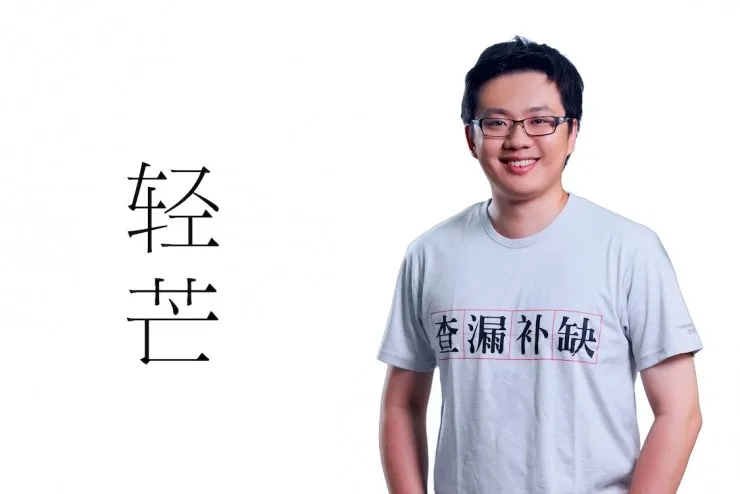 王俊煜：我只是迎合用户的另一面