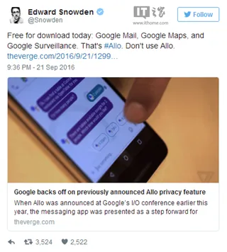 Allo刚上线即遭狠批，斯诺登称其为谷歌监控软件