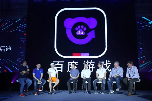 百度游戏“能量之夜”新作重磅亮相 引爆ChinaJoy