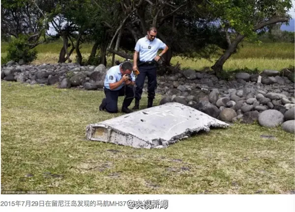 马航MH370搜寻中止：艰难而伤心