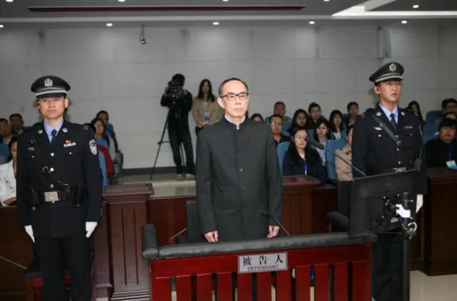 中国电信原董事长常小兵受审 16年间受贿376万余元