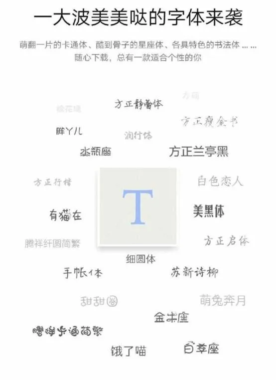 ZUI2.3发布，除底层优化外还有这五大更新