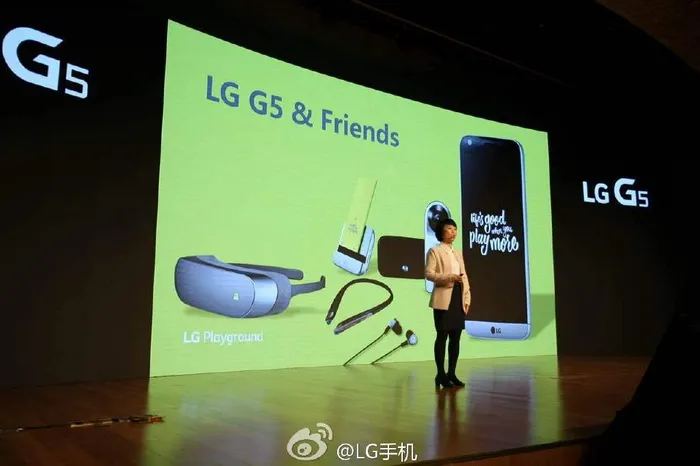 LG G5国行版售价4888元，还有一大帮好玩的小伙伴儿 