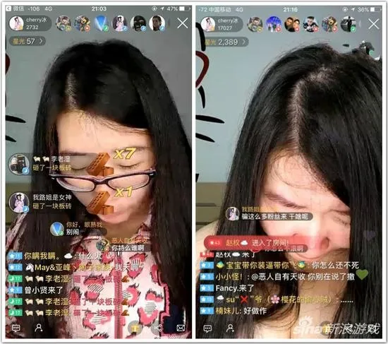 性感电竞女神复出直播：鸡蛋板砖刷爆屏