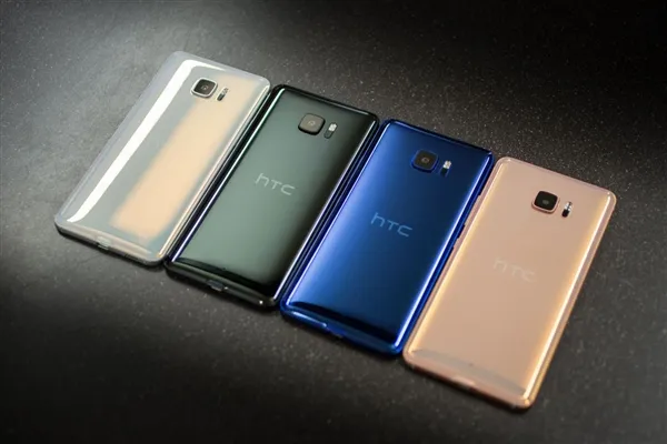 售价堪比iPhone 7！HTC U Ultra蓝宝石特别版二月中旬开售