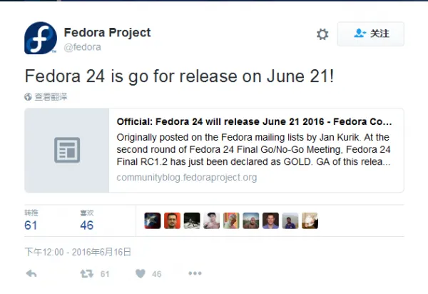 [图]Fedora 24确认将于6月21日正式发布