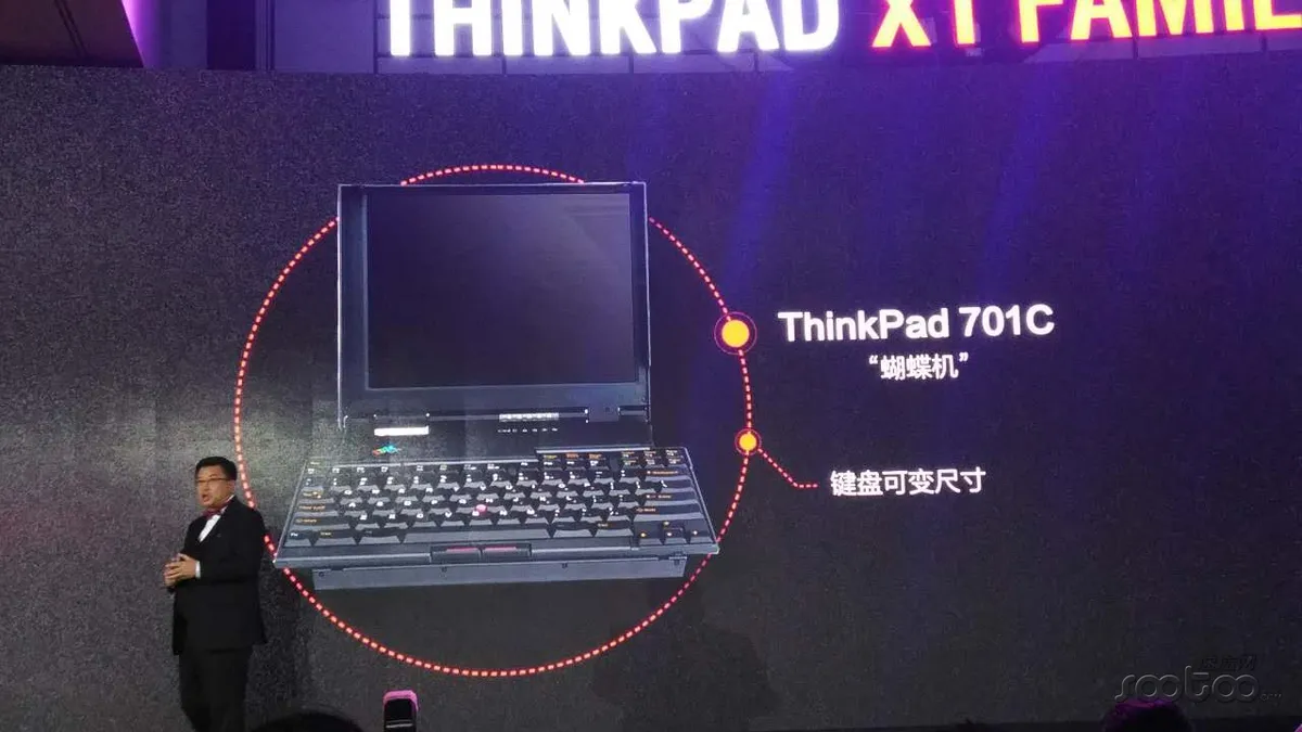 入华25周年的ThinkPad依然偏执，全新 X1 Family 2017发布