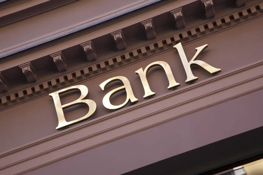 微众银行与网商银行去年营收均增长9倍，民营银行的春天来了？