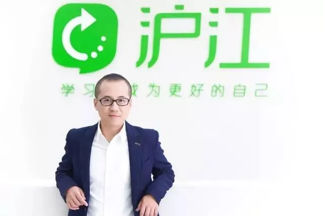 创业15年用户1.1亿，这个小镇青年要用互联网让教育变得公平