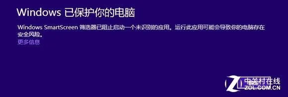 弃Win7！这几招设置让Windows 10更加顺手好用