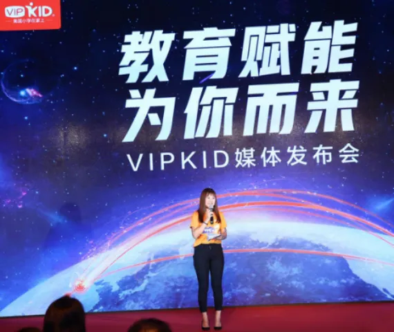 VIPKID宣布北美外教数突破2万，升级教育产品战略