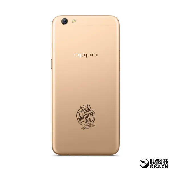 信仰满满！OPPO R9s王俊凯生日定制版限量发售