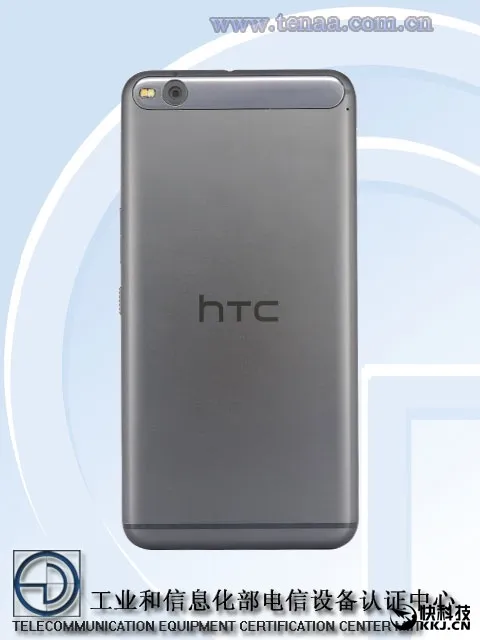 HTC逆天新机X9再曝光 真正的王者归来!