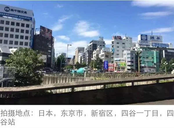 我们对着地图把《你的名字》取景地都找到了