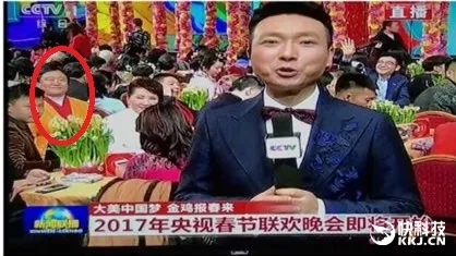 第18次！神奇的春晚笑脸哥果然又来了