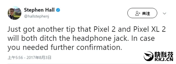 能接受吗？安卓8.0标杆手机Pixel 2确认放弃耳机孔